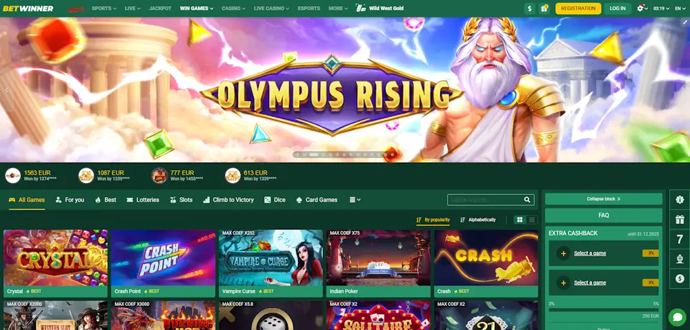 Betwinner Crash and instant win games Screenshot